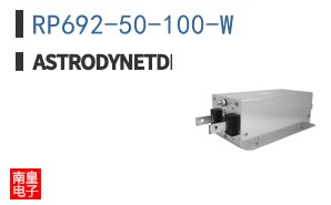 RP692-50-100-W ͼƬ